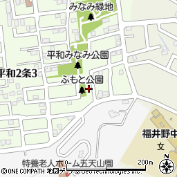 北海道札幌市西区平和２条2丁目9-2周辺の地図