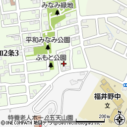 北海道札幌市西区平和２条2丁目11-26周辺の地図