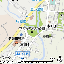 本町ふれあい公園周辺の地図