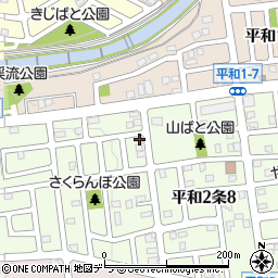 北海道札幌市西区平和２条9丁目2-1周辺の地図