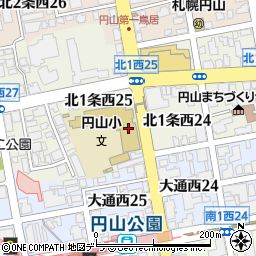 札幌市立円山小学校周辺の地図