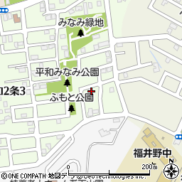 北海道札幌市西区平和２条2丁目11-32周辺の地図