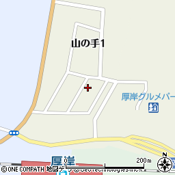 北海道厚岸郡厚岸町山の手1丁目46周辺の地図