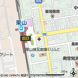 空知信用金庫栗山支店周辺の地図