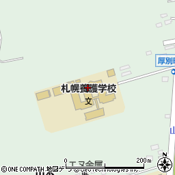 北海道札幌養護学校周辺の地図