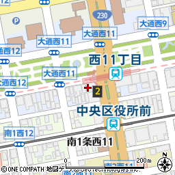 北海道エネルギー株式会社　札幌大通ＳＳ周辺の地図