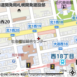 アーク株式会社　札幌支店周辺の地図