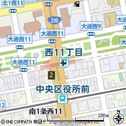 北海道銀行地下鉄西１１丁目駅 ＡＴＭ周辺の地図
