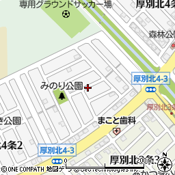 北海道札幌市厚別区厚別北４条3丁目の地図 住所一覧検索 地図マピオン