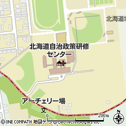 北海道自治政策研修センター周辺の地図