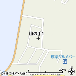 北海道新聞社厚岸支局周辺の地図