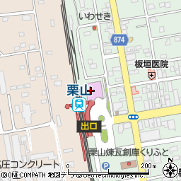 栗山駅総合案内所周辺の地図