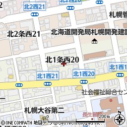 北海道札幌市中央区北１条西20丁目周辺の地図