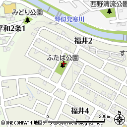 福井ふたば公園周辺の地図