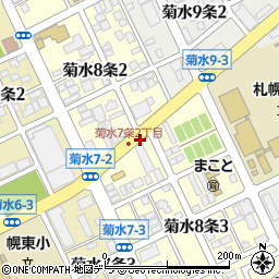 北海道札幌市白石区菊水８条周辺の地図