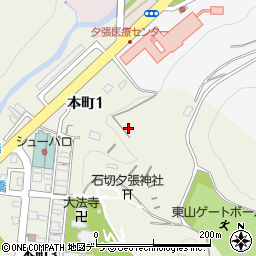 北海道夕張市本町1丁目58周辺の地図