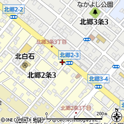 北郷珈琲館周辺の地図