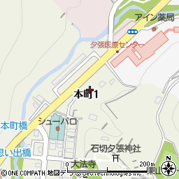〒068-0403 北海道夕張市本町の地図