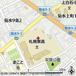 北海道札幌市白石区菊水９条周辺の地図