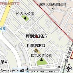 北海道札幌市厚別区厚別北３条5丁目周辺の地図