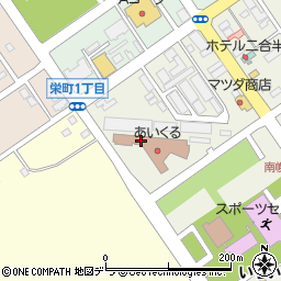 南幌町役場保健福祉総合センター　あいくる周辺の地図