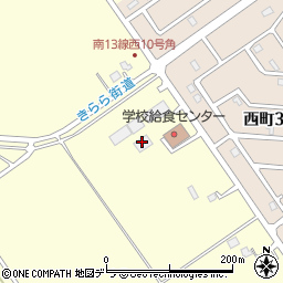 南幌町役場　学校給食センター周辺の地図