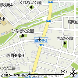 北海道札幌市西区西野８条周辺の地図