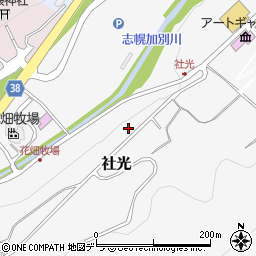 北海道夕張市社光周辺の地図