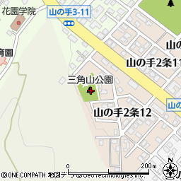 三角山公園 札幌市 公園 緑地 の住所 地図 マピオン電話帳