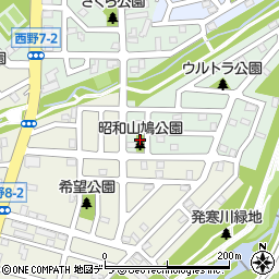 昭和山鳩公園周辺の地図