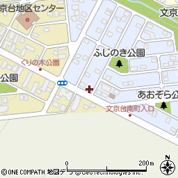 北海道江別市文京台南町7-9周辺の地図