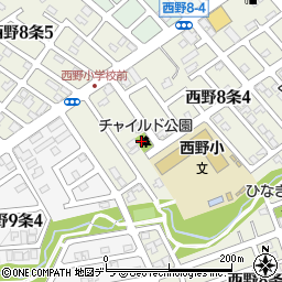 西野チャイルド公園周辺の地図