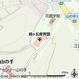 緑ヶ丘療育園（札幌緑花会）周辺の地図