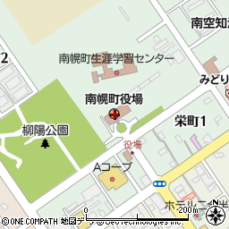 南幌町役場周辺の地図