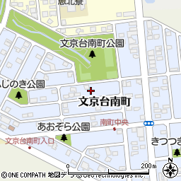 北海道江別市文京台南町15周辺の地図