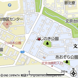 北海道江別市文京台南町7-17周辺の地図