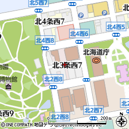 北海道庁　人事委員会事務局任用課課長周辺の地図