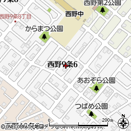 北海道札幌市西区西野９条6丁目3周辺の地図