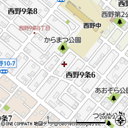 北海道札幌市西区西野９条6丁目8周辺の地図