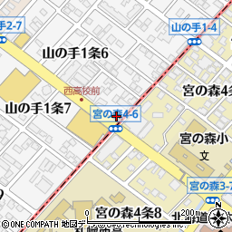 ロッテリア札幌山の手店周辺の地図