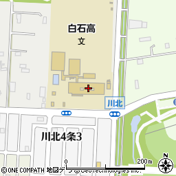 北海道札幌白石高等学校周辺の地図