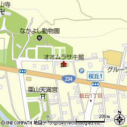 栗山町ふるさといきものの里オオムラサキ館周辺の地図