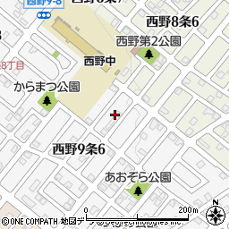 北海道札幌市西区西野９条6丁目11周辺の地図