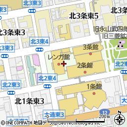 サッポロファクトリー２条館地下１階　アディダスコンセプトショップ札幌周辺の地図