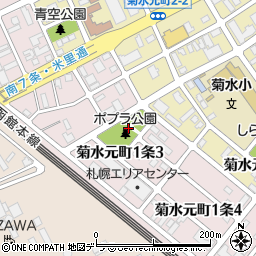 菊水元町ポプラ公園周辺の地図