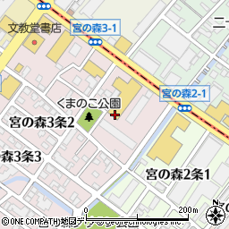 〒064-0953 北海道札幌市中央区宮の森三条の地図