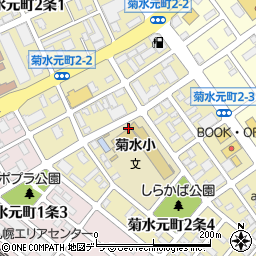 北海道札幌市白石区菊水元町２条周辺の地図