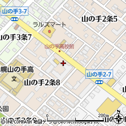 北海道札幌市西区山の手２条周辺の地図