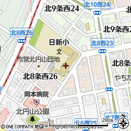 札幌市立日新小学校周辺の地図