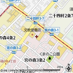 佐藤水産株式会社周辺の地図